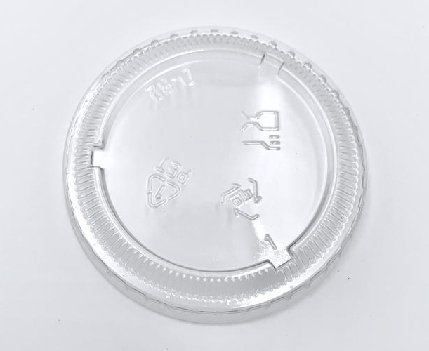 Portion Cup Lid